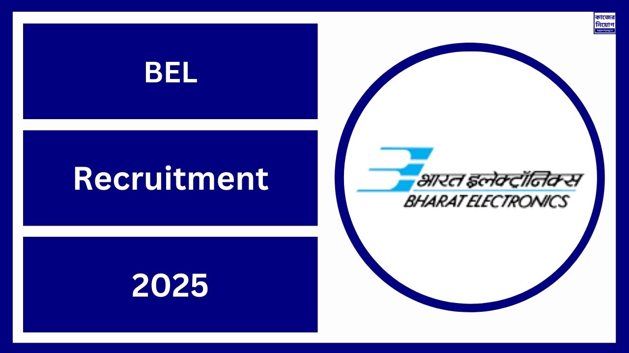 BEL Recruitment 2025