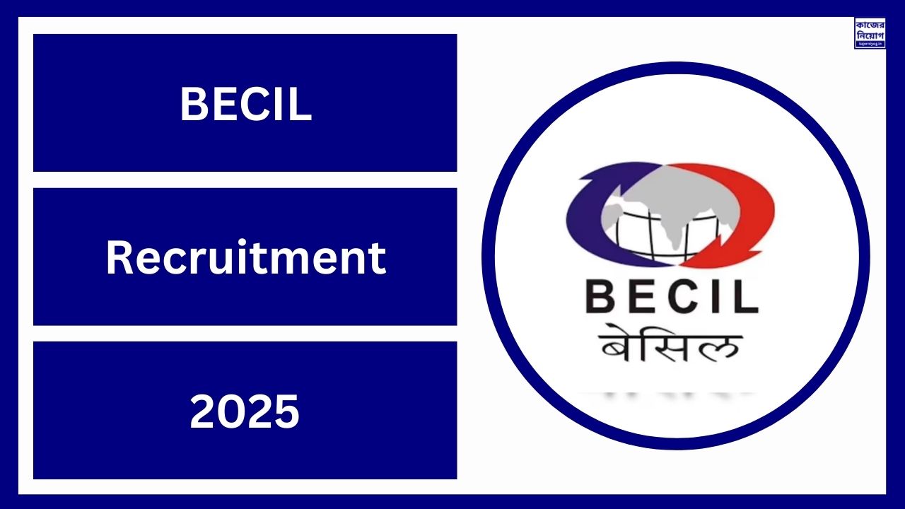 BECIL Recruitment 2025