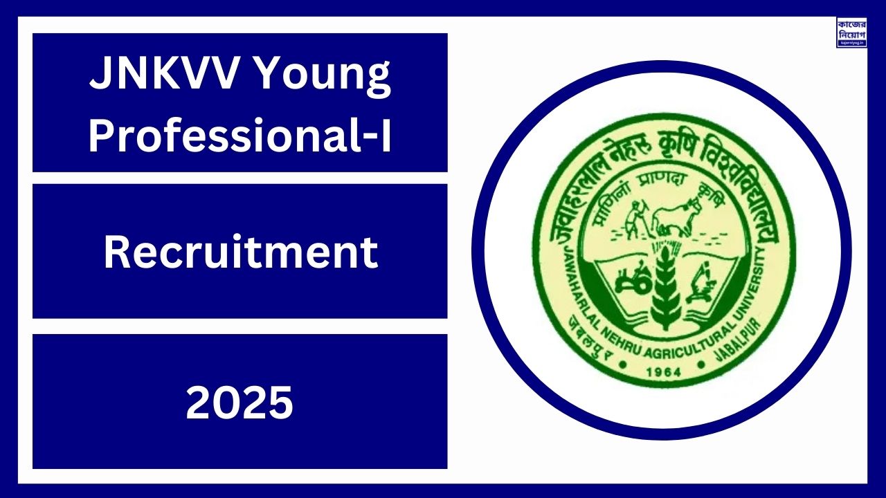 JNKVV Young Professional-I Recruitment 2025